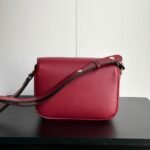 Gucci Horsebit 1955 Aura Mini Shoulder Bag Red 19Cm - Image 6