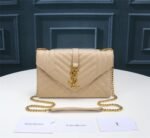 Saint Laurent Envelope Small In Quilted Grain De Poudre Embossed Leather Beige 21Cm 600195BOW912721 - Image 2
