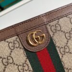 Gucci Ophidia Zip Around GG Supreme Wallet Brown 19cm 523154 96IWG 8745 - Image 8