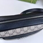 Gucci Ophidia Small Messenger Bag Beige And Blue Gg Supreme 23cm ‎547926 96iwn 4076 - Image 6
