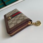 Gucci Ophidia Zip Around GG Supreme Wallet Brown 19cm 523154 96IWG 8745 - Image 3
