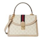 Gucci Ophidia Medium Top Handle Bag Gg Supreme Beige And White 25Cm 651055 Uulag 9682