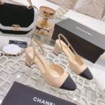 Chanel Slingbacks Grosgrain Beige & Black G31318 Y50006 C8378 - Image 2
