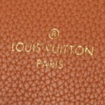 Louis Vuitton Low Key Bumbag Cognac 28Cm M83546 - Image 8