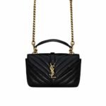 Saint Laurent College Mini Chain Bag In Shiny Crackled Leather Black 20Cm 779430Dzh071000