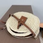Louis Vuitton Around Me Shoulder Bag Raffia White 28Cm M25243 - Image 3