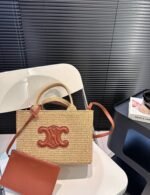 Celine Small Cabas Thais In Raffia And Leather Tan 27Cm 116302Ff7 04Lu - Image 3