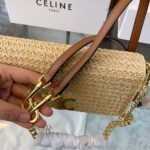Celine Multipochette In Raffia Tan 23Cm - Image 5