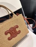 Celine Small Cabas Thais In Raffia And Leather Tan 27Cm 116302Ff7 04Lu - Image 5