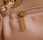 Chanel Mix Accordion Cc Flap Bag Quilted Glazed Leather Pink 23Cm - Image 3