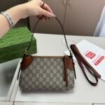Gucci Gg Emblem Super Mini Shoulder Bag Beige And Brown 24Cm 820696 Fad6L 9758 - Image 2