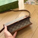 Gucci Gg Emblem Super Mini Shoulder Bag Beige 20cm 820688 Fad6l 9758 - Image 2