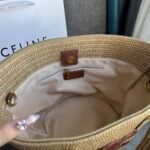 Celine Supple Small Triomphe Classic Panier In Raffia Tan 25Cm - Image 7