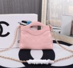 Chanel Shopping Bag Shiny Pink 19Cm As4854 B16220 Nw784 - Image 2