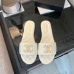 Chanel 23P Chain CC Slide Mules Quilted Leather White - Image 7