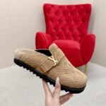 Louis Vuitton Lv Cosy Comfort Clog Beige 1aitua - Image 4