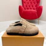 Louis Vuitton Lv Cosy Comfort Clog Beige 1aitua - Image 2
