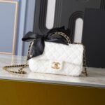 Chanel Mini Flap Bag With Top Handle Velvet Silk And Gold Tone Metal White 20Cm As5875 B22482 Mb103 - Image 2