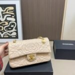 Chanel Flap Bag With Camellia Flower Chain Beige 26Cm - Image 2