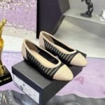 Chanel Ballet Flats Raffia Black And Beige G46352 B19806 NAFBB - Image 3