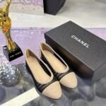 Chanel Ballet Flats Raffia Black And Beige G46352 B19806 NAFBB - Image 4