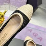Chanel Ballet Flats Raffia Black And Beige G46352 B19806 NAFBB - Image 6