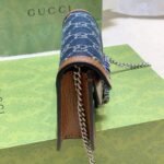 Gucci Dionysus Super Mini Denim Dark Blue And Brown 16Cm 476432 2KQFN 4483 - Image 3