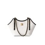 Chanel Small Shopping Bag Braided Raffia White And Black 18Cm