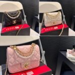 Chanel Mini Flap Bag Shiny Imitation Pearls And Gold Tone Metal White 17Cm AS4384 B15773 U2361 - Image 3