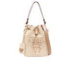 Prada Crochet And Leather Bucket Bag Natural 24Cm 1Be068 2M2T F0018 V Ouo