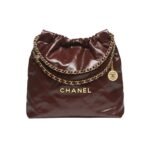 Chanel 22 Large Handbag Dark Brown 41cm