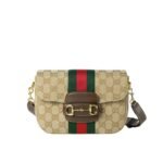 Gucci Horsebit 1955 Small Shoulder Bag Sand And Brown GG Canvas 21cm 866762 FAFV9 9653