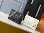 Louis Vuitton Monogram Multicolor Coussin PM 28cm M13232 - Image 2