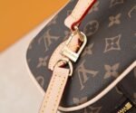 Louis Vuitton Nice BB Monogram Canvas Vanity Case Brown 24cm M42265 - Image 7
