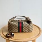Gucci Vanity Medium Top Handle Bag Beige And Brown GG Canvas 27Cm ‎857799 FAFUF 9870 - Image 4