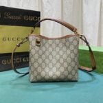 Gucci GG Emblem Mini Bucket Bag Beige And Dark Brown 19Cm ‎815118 FAD6L 9758 - Image 2
