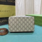 Gucci GG Emblem Mini Bucket Bag Beige And Dark Brown 19Cm ‎815118 FAD6L 9758 - Image 4