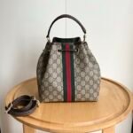 Gucci Ophidia Small Bucket Bag Beige And Dark Brown 22Cm 841313 Fae0K 9853 - Image 3