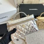 Chanel Vanity Case With Chain Metallic Silver 20Cm - Image 2