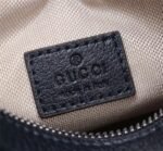 Gucci Attache Small Shoulder Bag Beige And Blue 23Cm 699409 96Grn 4082 - Image 7